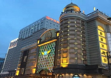 巴林左最大顶级出名高端豪华KTV会所-皇冠伯爵KTV顶级体验点评